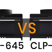 مقایسه یاماها CLP-645 و یاماها CLP-745