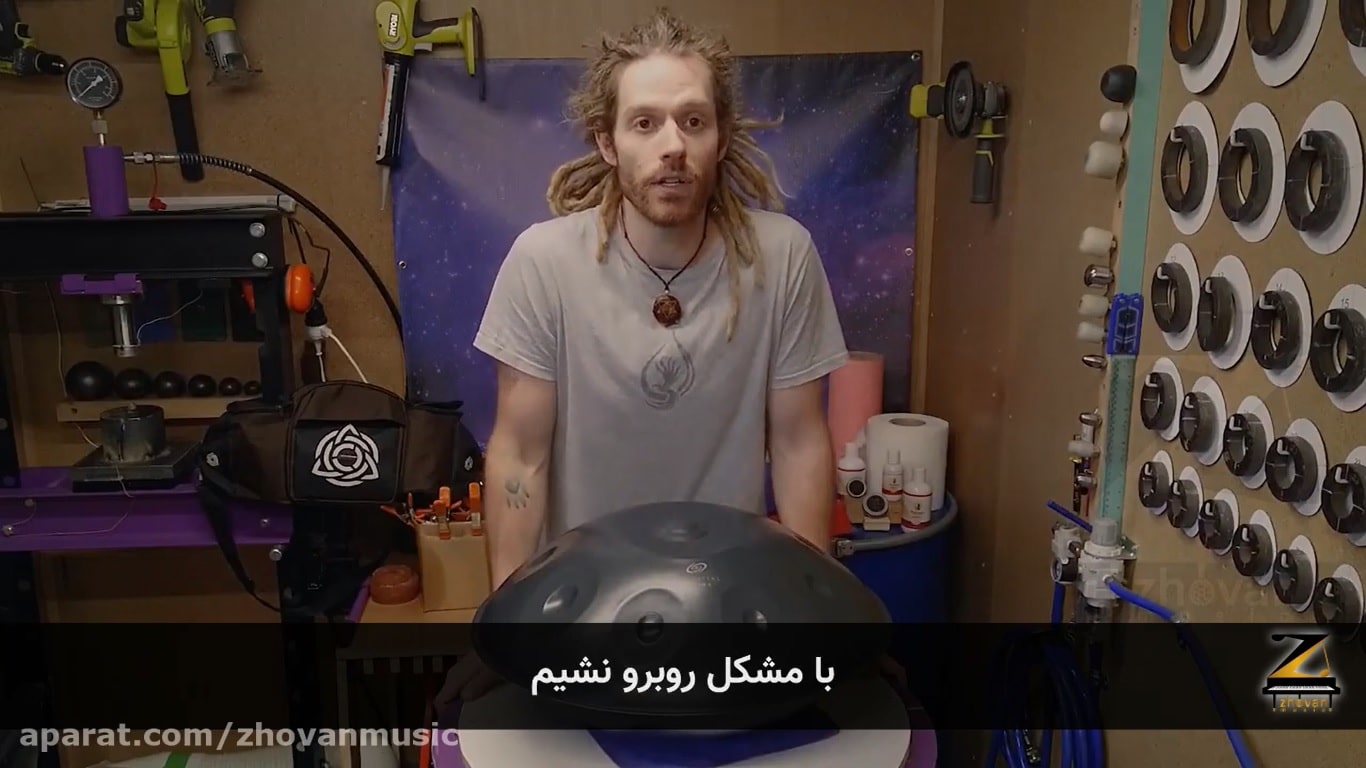 نگهداری از هندپن یا هنگ دارم